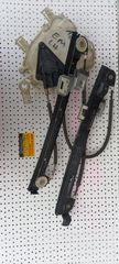 ΓΡΥΛΛΟΣ ΠΑΡΑΘΥΡΟΥ ΕΜΠΡΟΣ ΗΛΕΚΤΡΙΚΟΣ ΑΡ SEAT ALTEA  XL 5P08374010