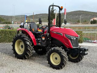 Αμπελουργικά Τρακτέρ Yanmar 2027 Τρακτέρ YANMAR YM359-R R1 Τρακτέρ