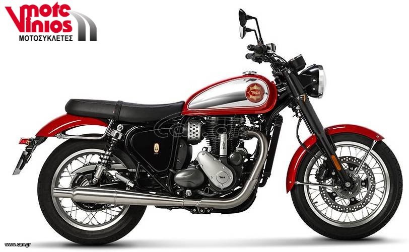 Bsa 2026 GOLD STAR 650 *ΕΠΩΝΥΜΑ ΔΩΡΑ+ΤΕΛΗ'26*