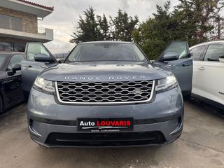 Land Rover Range Rover Velar 2017-thumb-13