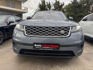 Land Rover Range Rover Velar 2017-thumb-22