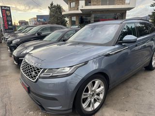 Land Rover Range Rover Velar 2017-thumb-23