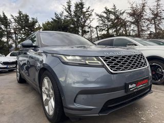 Land Rover Range Rover Velar 2017-thumb-24