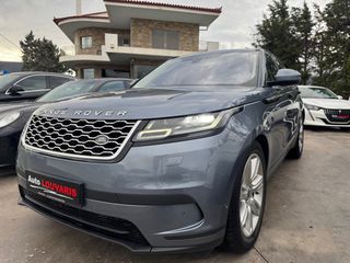 Land Rover Range Rover Velar 2017-thumb-25