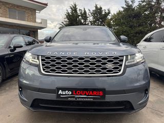 Land Rover Range Rover Velar 2017-thumb-26