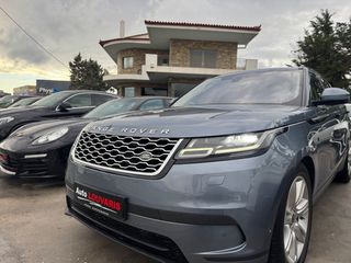 Land Rover Range Rover Velar 2017-thumb-27
