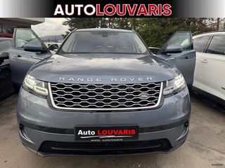 Land Rover Range Rover Velar 2017-thumb-3