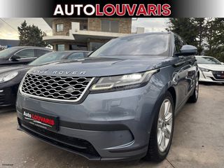 Land Rover Range Rover Velar 2017-thumb-1