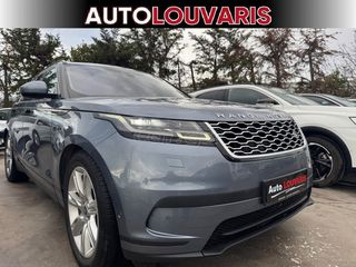 Land Rover Range Rover Velar 2017