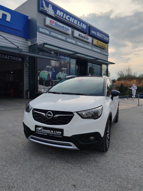 Opel Crossland X 2019 120 EDITION NAVI/KAMEΡA 360 ΔΩΡΟ ΜΕΤΑΒΙΒΑΣΗ/ΤΕΛΗ
