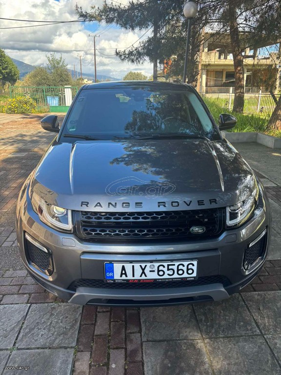 Land Rover Range Rover Evoque 2018 ΧΡΗΜΑΤΟΔΌΤΗΣΗ.DYNAMIC CAR EURO 6.