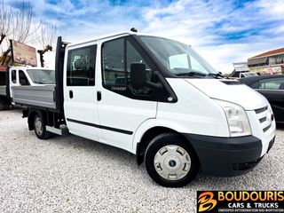Ford Transit 2014 Διπλοκάμπινο 7-Θέσιο • Καρότσα • AC • Cruise Control