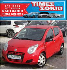 Suzuki Alto 2011 COMFORT EDITION 1.000cc 70Ps.ΠΡΟΣΦΟΡΑ ΑΠΟ €6.500 ΤΩΡΑ €5.500