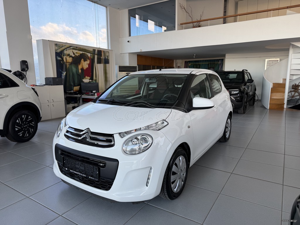 Citroen C1 2022