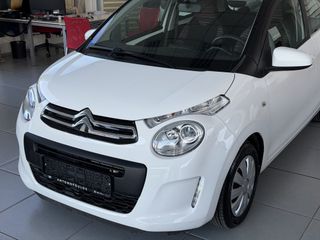 Citroen C1 2022-thumb-1