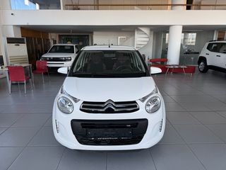 Citroen C1 2022-thumb-2