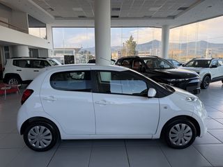 Citroen C1 2022-thumb-5