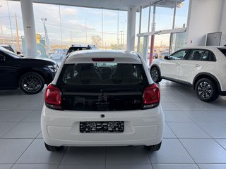 Citroen C1 2022-thumb-7