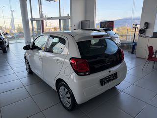 Citroen C1 2022-thumb-8