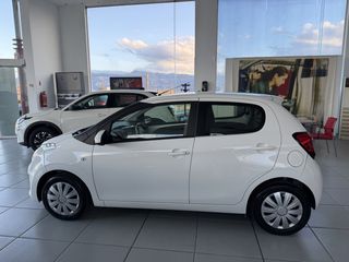 Citroen C1 2022-thumb-10