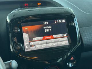Citroen C1 2022-thumb-24