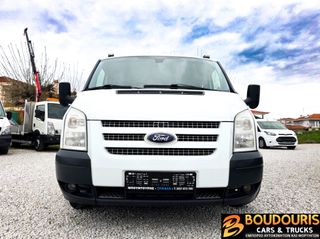 Διπλοκάμπινο Ford 2014 Transit Διπλοκάμπινο 7-Θέσιο • Καρότσα • AC • Cruise Control-thumb-1