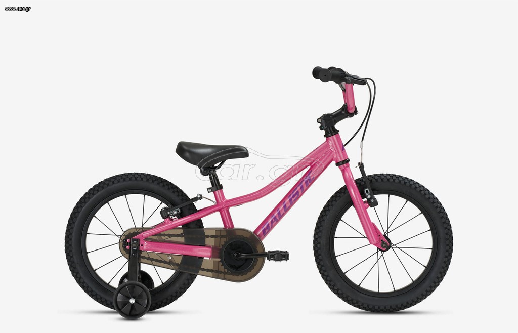 Πόλης Ballistic 2026 SCOOP 2.0 18'' V-BRAKE