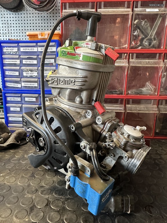 Cycle-Kart 2025 IAME X30
