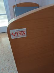 Νοσοκομειακο κρεβατι