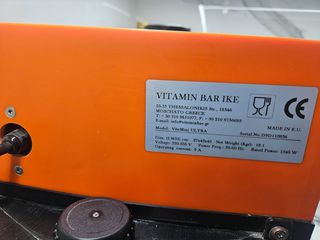 Αποχυμωτής vitamin bar ( ultra)-thumb-2