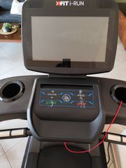 ΔΙΆΔΡΟΜΟΣ ΓΥΜΝΑΣΤΙΚΉΣ NETFLIX YOUTUBE BLUETOOTH