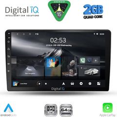 DIGITAL IQ RSD 1301_CPA (9inc) MULTIMEDIA TABLET for KIA CEED mod. 2009-2012