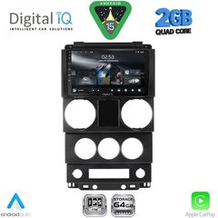 DIGITAL IQ RSD 1292_CPA (9inc) MULTIMEDIA TABLET for JEEP WRANGLER mod. 2006-2011