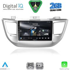 DIGITAL IQ RSD 1243_CPA (9inc) MULTIMEDIA TABLET for HYUNDAI TUCSON mod. 2015-2019