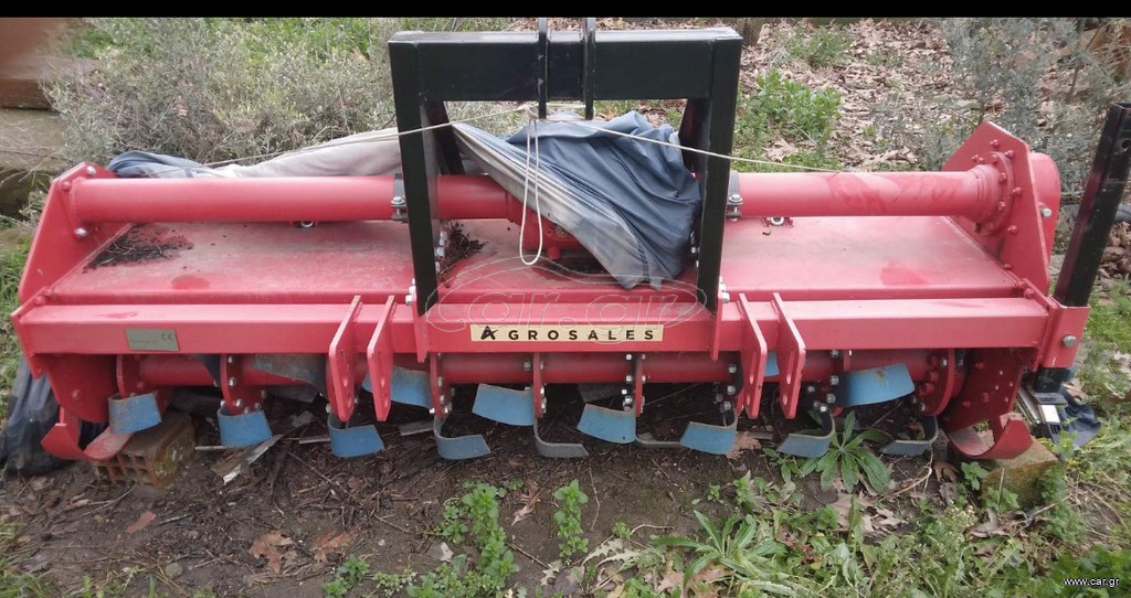 Φρέζες Agrosales 2024