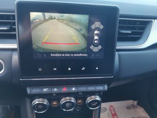 Renault Captur 2021 ENERGY DCI 90 ECO2 DYNAMIQUE-thumb-36
