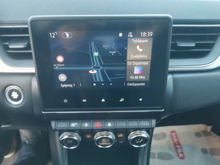 Renault Captur 2021 ENERGY DCI 90 ECO2 DYNAMIQUE-thumb-34
