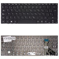 Teclado Español para Portátil - Spanish Laptop Keyboard για Acer Swift 7 SF713-51 Aspire SP714-51 Spin SF714-51 SF714-52 V160266BS1 AEZDV700010 NK.I131S.05T ES Nο Frame Black ( Κωδ.41341ESNOFR )