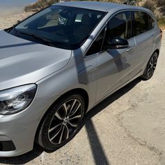 Bmw 225XE 2016 iPerformance