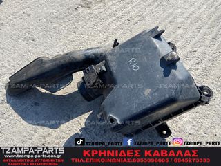 ΦΙΛΤΡΟΚΟΥΤΙ MITSUBISHI L200 SAFARI ΧΡΟΝΟΛΟΓΙΑΣ: 2006-2015 #TZAMPA_PARTS