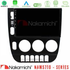 Nakamichi NAM5710 Series 8Core Android13 4+64GB Mercedes ML Class (W163) 1998-2005 Manual AC Navigation Multimedia Tablet 9 | Pancarshop