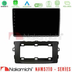 Nakamichi NAM5710 Series 8Core Android13 4+64GB  Toyota Auris 2013-2016 Navigation Multimedia Tablet 10 | Pancarshop