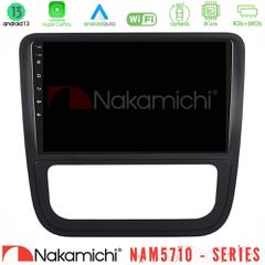 Nakamichi NAM5710 Series 8Core Android13 4+64GB  VW Scirocco 2008-2014 Navigation Multimedia Tablet 9 (Μαύρο Χρώμα) | Pancarshop