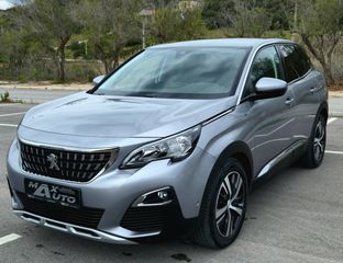 Peugeot 3008 2020 Hybrid Plug-in Allure- ΕΓΓΥΗΣΗ-ΥΠΕΡΆΡΙΣΤΗ ΚΑΤΆΣΤΑΣΗ