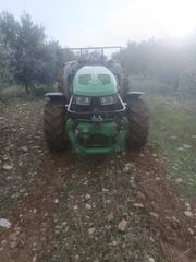 Γεωργικό John Deere 2023 5075
