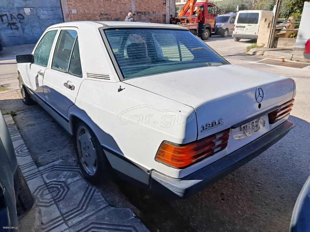 Ολόκληρο για ανταλλακτικά