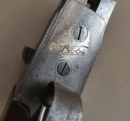 baikal 54-thumb-8