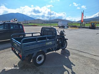 Eborn Cargocat 2 2026 2F-thumb-3
