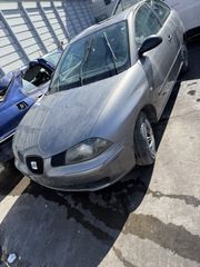 seat Ibiza-thumb-2