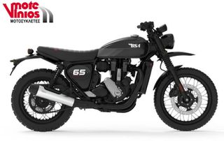 Bsa 2026 SCRAMBLER 650 *ΕΠΩΝΥΜΑ ΔΩΡΑ+ΤΕΛΗ'26*-thumb-1